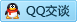QQ在线咨询15821603058